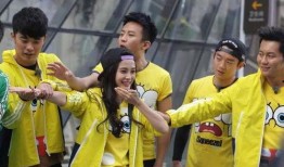 白鹿跑男爆料视频,揭秘节目幕后精彩瞬间