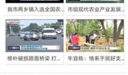济宁二院爆料新闻事件视频,真相与争议交织的医患关系风云