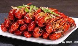 舌尖爆料龙虾怎么做视频,龙虾烹饪秘籍大公开